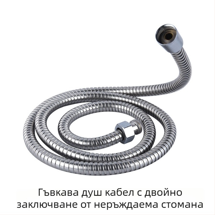 Душ шлаух със стоманен прозрачен вътрешен тръбопровод, експлозийно-устойчив, монтаж с резба, модел 11030