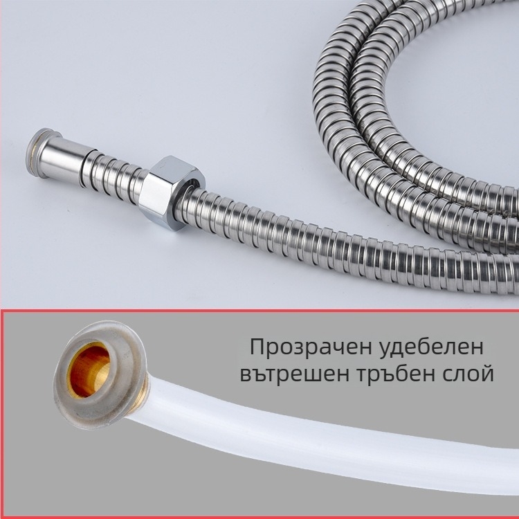 Душ шлаух със стоманен прозрачен вътрешен тръбопровод, експлозийно-устойчив, монтаж с резба, модел 11030