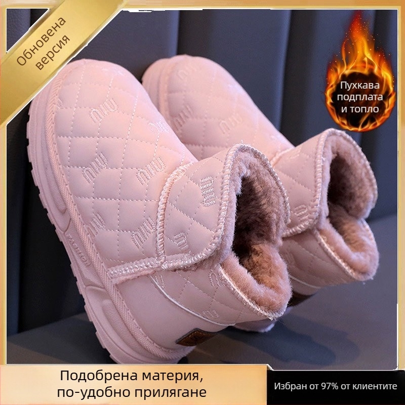 Унисекс зимни водоустойчиви ботинки до глезена с подплата от полар