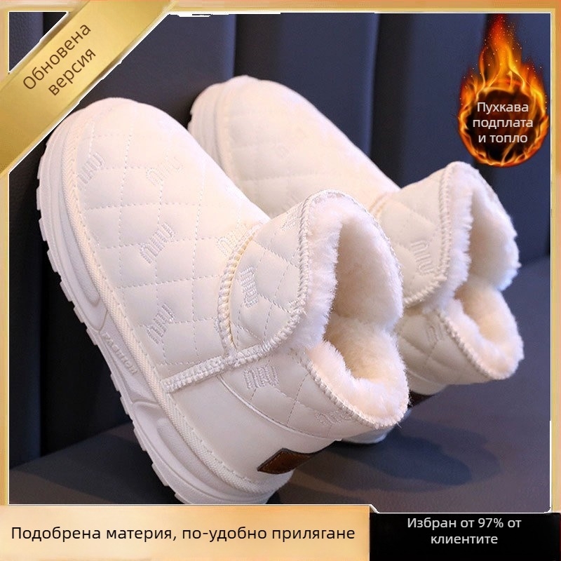 Унисекс зимни водоустойчиви ботинки до глезена с подплата от полар