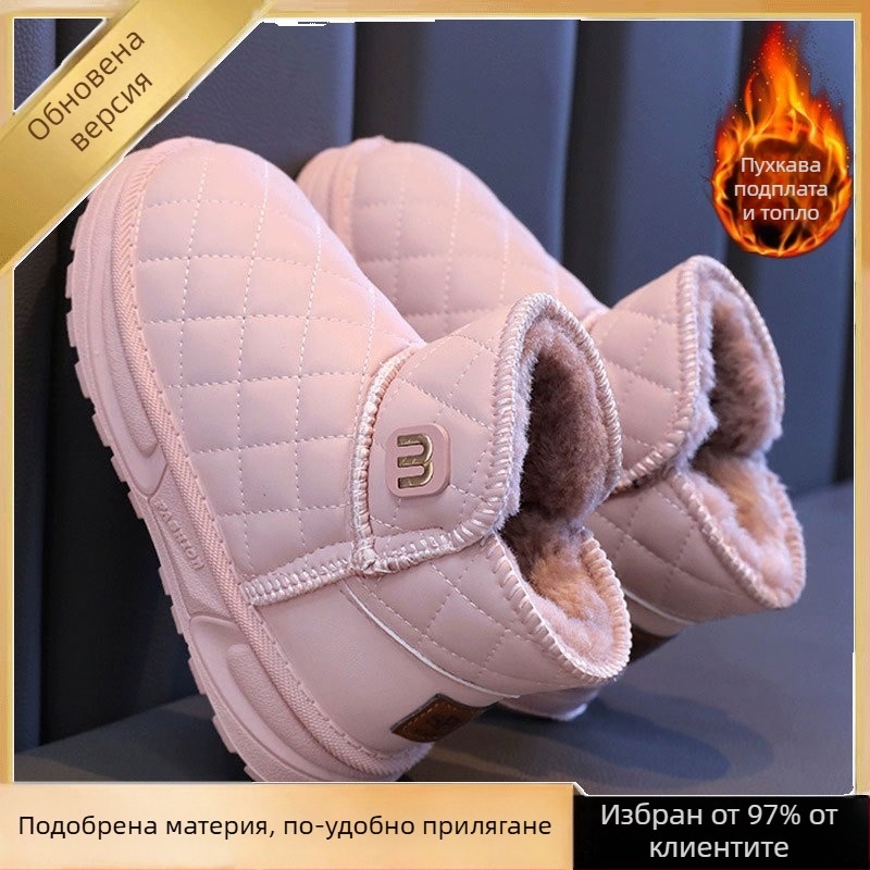 Унисекс зимни водоустойчиви ботинки до глезена с подплата от полар