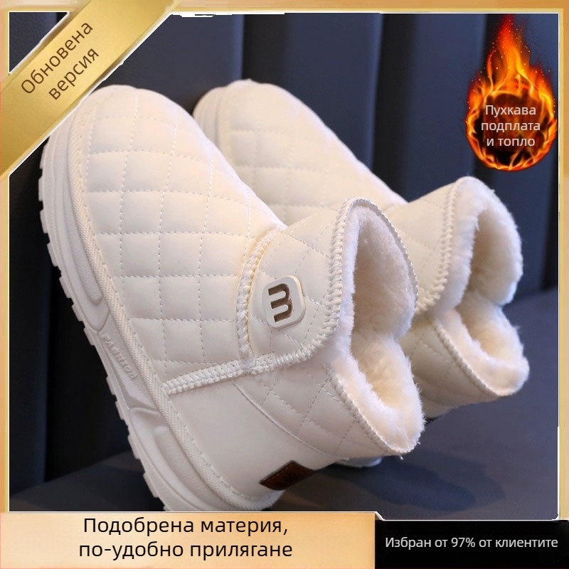 Унисекс зимни водоустойчиви ботинки до глезена с подплата от полар