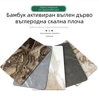 Декоративен стенен панел – дървена повърхност, карбон кристална плоча; материали: бамово дървено влакно и бамово въглеродно влакно; модел 8.6; стил: плосък, модерен минимализъм