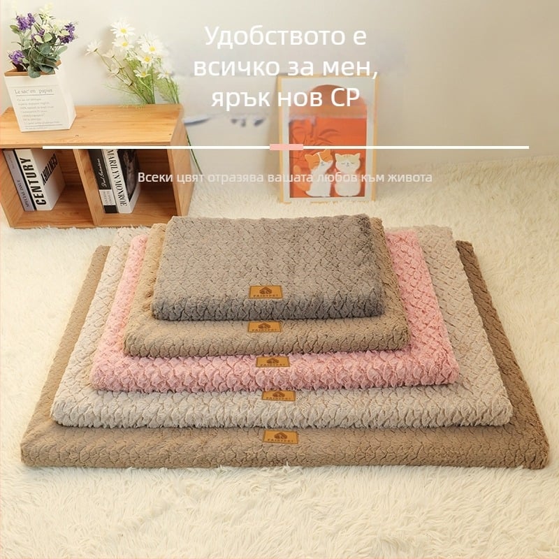 Подложка за кучета от плат — Dada Bear | експортно ексклузивно предлагане