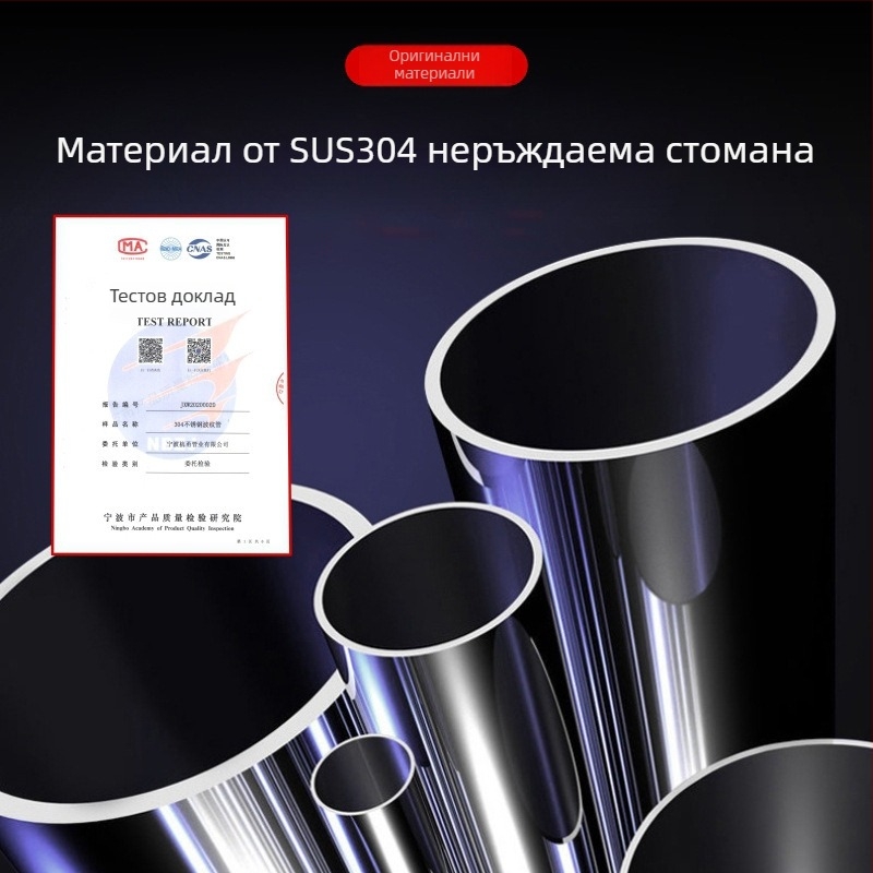 Метален воден входен маркуч за бойлер, пералня и тоалетна — 304 неръждаема стомана, навит тръбопровод, номинално налягане 1.6–2.0, -20 до 200°C, ръчна инсталация