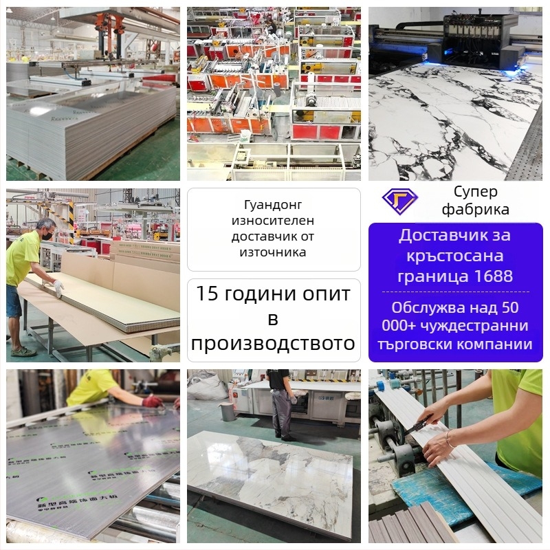UV панел за стенна облицовка с мраморен модел, каменно-пластмасова конструкция; Формалдехид: E0; Огнеустойчивост: клас B1; Топлопроводимост: 0,125 W/m·K; Шумозащита: 20 дБ