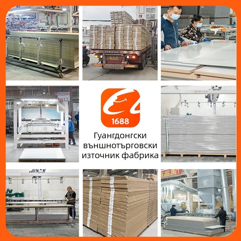 Стенно декоративни панели от PVC, звукоизолация 20, топлопроводност 0.135, модел xh10091