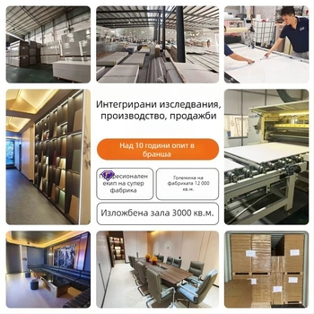 PVC стенен панел с имитация на мрамор, висок глянец, водоустойчив, огнеустойчив, за фон на телевизора