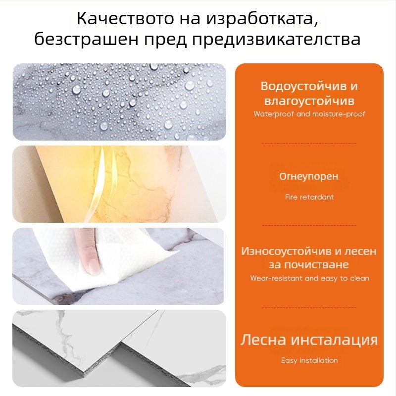 PVC стенен панел с имитация на мрамор, висок глянец, водоустойчив, огнеустойчив, за фон на телевизора