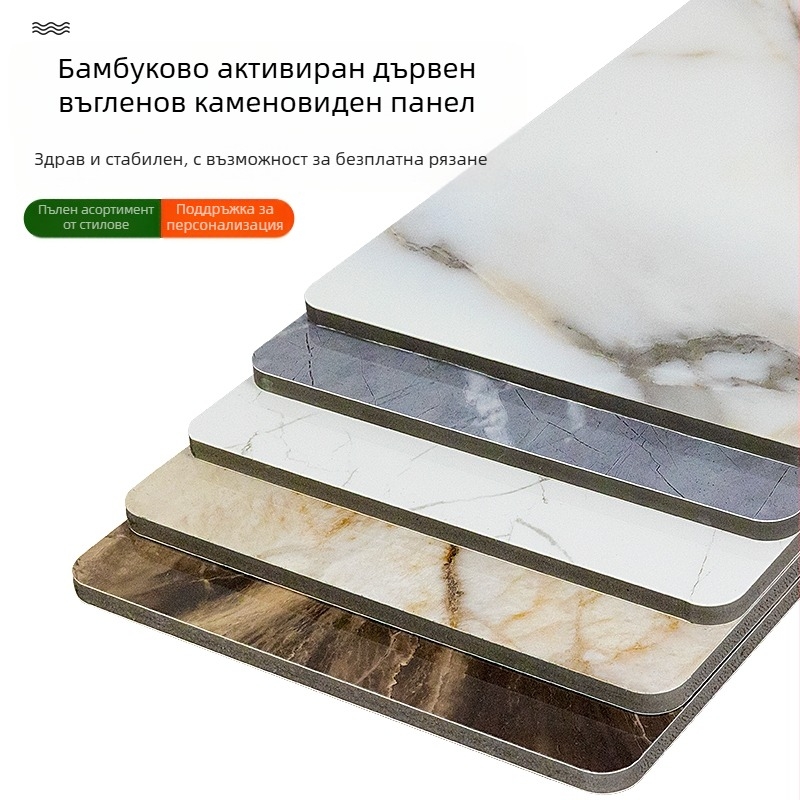Стенно панел за телевизор с дървен фурнир и бамбуков въглен; материал: бамбукови влакна, бамбуков въглен; модел: дървен фурнир; стил: плосък; марка: Yiming