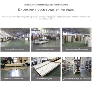 UV стенен панел с висок гланц позлатен финиш, 3D печат и имитация на мрамор; PVC материал, модел UV панел, шарка