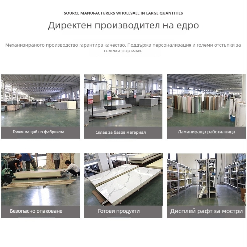 UV стенен панел с висок гланц позлатен финиш, 3D печат и имитация на мрамор; PVC материал, модел UV панел, шарка