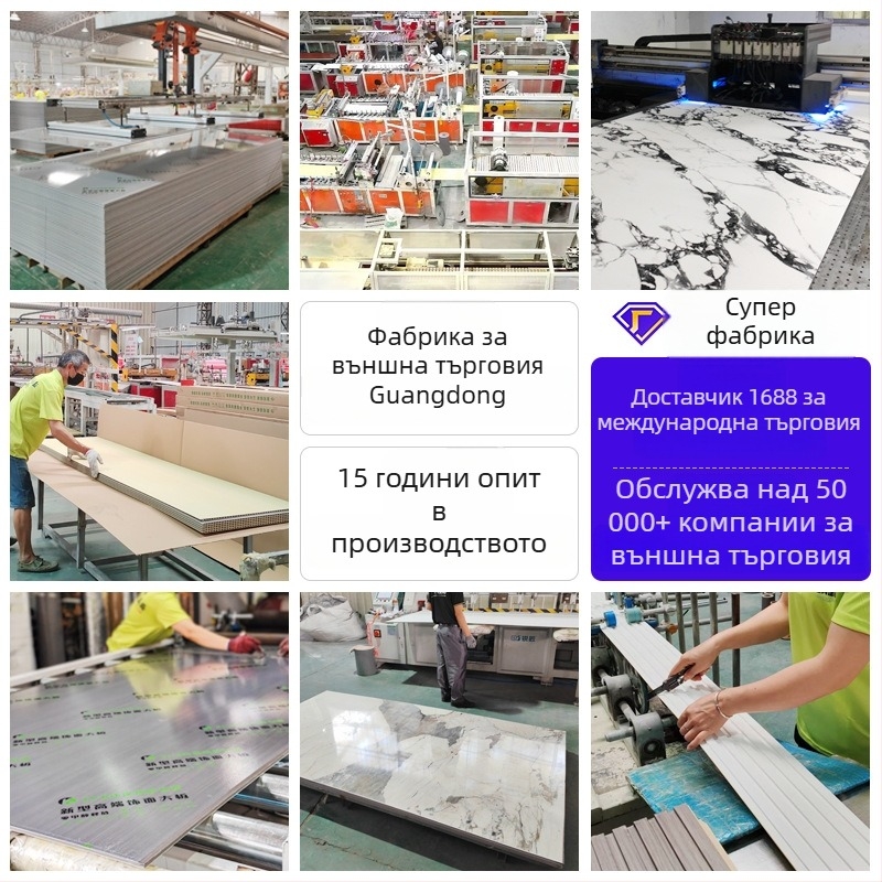 PVC стенна плоча Carbon Crystal Large Board – безшевен дизайн; стилове: американски стил, нов китайски стил, модерен минимализъм, лек лукс; звукоизолация 20 dB; топлопроводност 0.125 W/m·K; марка Suke Building Materials