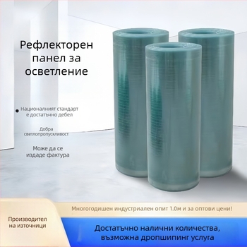 FRP осветителна плоча - смола-фибър, Junqi Building Materials, за оранжерии