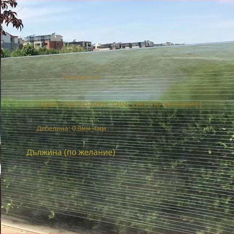 FRP осветителна плоча - смола-фибър, Junqi Building Materials, за оранжерии