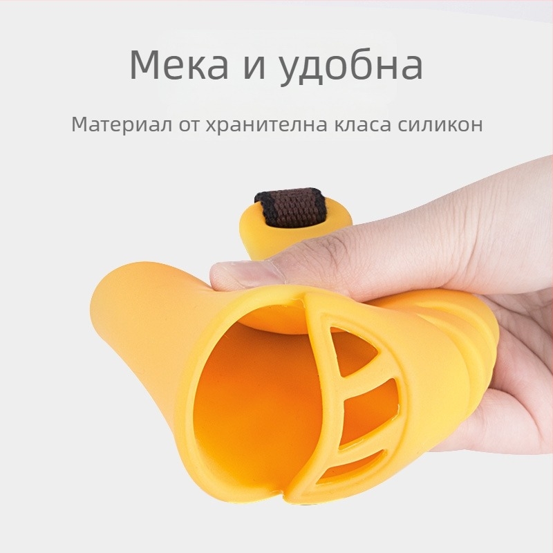 Силиконов кучешки музул – против ухапване, против ядене и против лай, пакет 50 броя