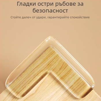 BH детска защита за маса, силиконов ъглов предпазник с правоъгълен ъгъл, модел B2135, 1000 бр./кутия, Баркод 1111111