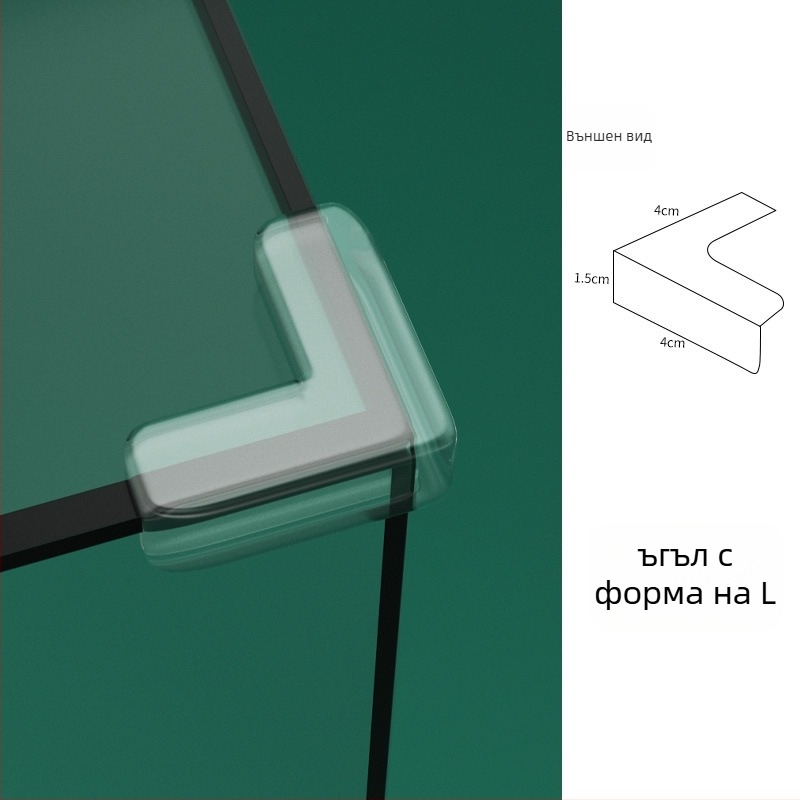 BH детска защита за маса, силиконов ъглов предпазник с правоъгълен ъгъл, модел B2135, 1000 бр./кутия, Баркод 1111111