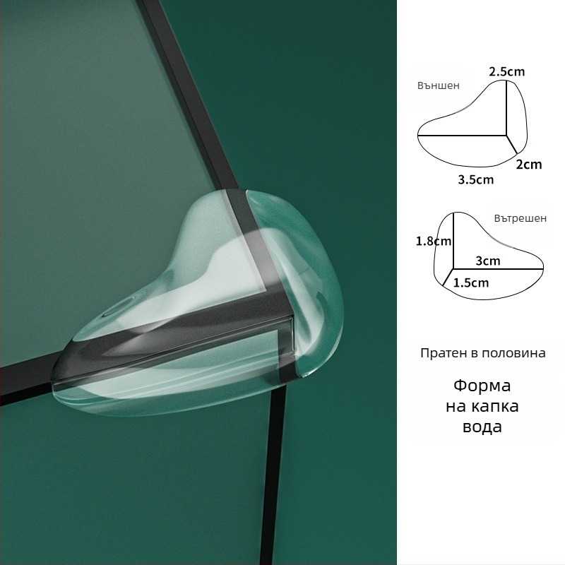 BH детска защита за маса, силиконов ъглов предпазник с правоъгълен ъгъл, модел B2135, 1000 бр./кутия, Баркод 1111111