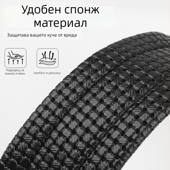 Найлонов музул за кучета, регулируем, против ухапване, против лаене, против поглъщане, удобна удебелена конструкция