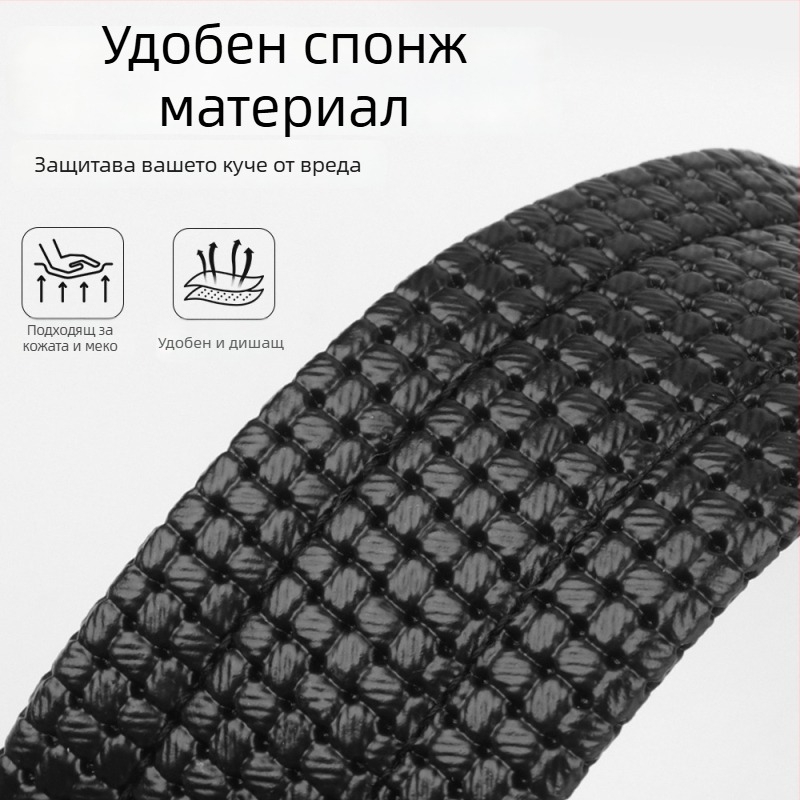 Найлонов музул за кучета, регулируем, против ухапване, против лаене, против поглъщане, удобна удебелена конструкция