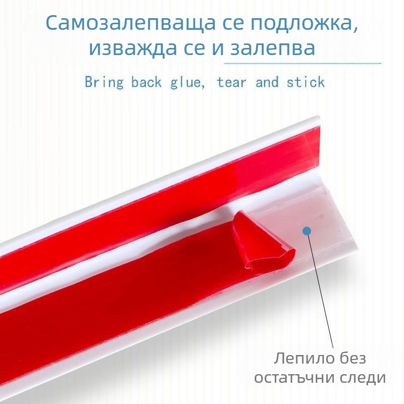 Xin Hongsheng 20 бр. Детски защити за ъгли, антисблъсъчни меки подложки, нескользящи защитни ленти