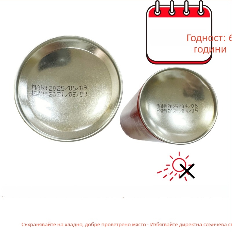 Компактен пено пожарогасител за превозни средства и дом, метален съд, марка Smooth and clean, произход: Гуанджоу