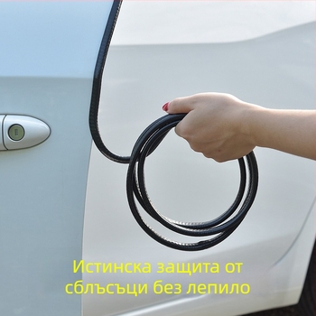 Автомобилен U-образен уплътнител за врата, PVC+метал конструкция, универсална съвместимост, модел Bumper strip 1, Crazy Yao