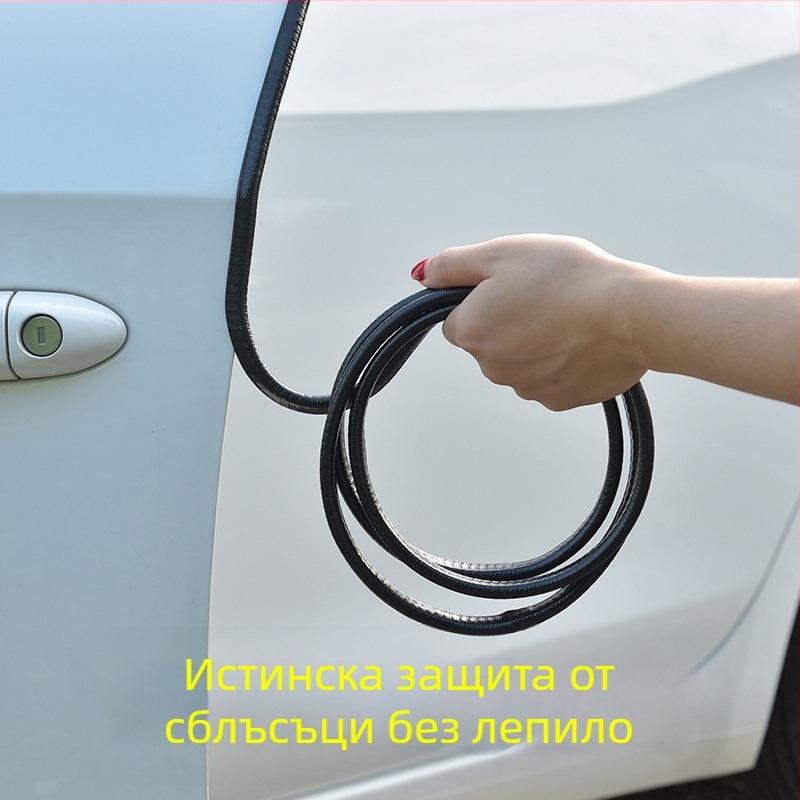 Автомобилен U-образен уплътнител за врата, PVC+метал конструкция, универсална съвместимост, модел Bumper strip 1, Crazy Yao