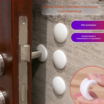 Силиконови буфери за врати (10 бр.) – лепящ монтаж, защита на стени и дръжки, износоустойчиви, устойчиви на корозия, устойчиви на високи температури