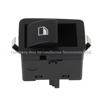 BMW E46 електрически превключвател за повдигане на прозореца 61316902174