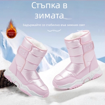 Унисекс ботуши до глезена – горна част от микрофибър и водоустойчива материя, ежедневен стил, за деца 4–16 години