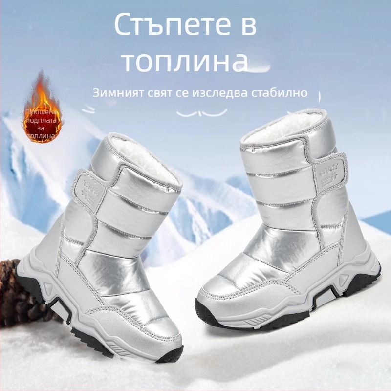 Унисекс ботуши до глезена – горна част от микрофибър и водоустойчива материя, ежедневен стил, за деца 4–16 години