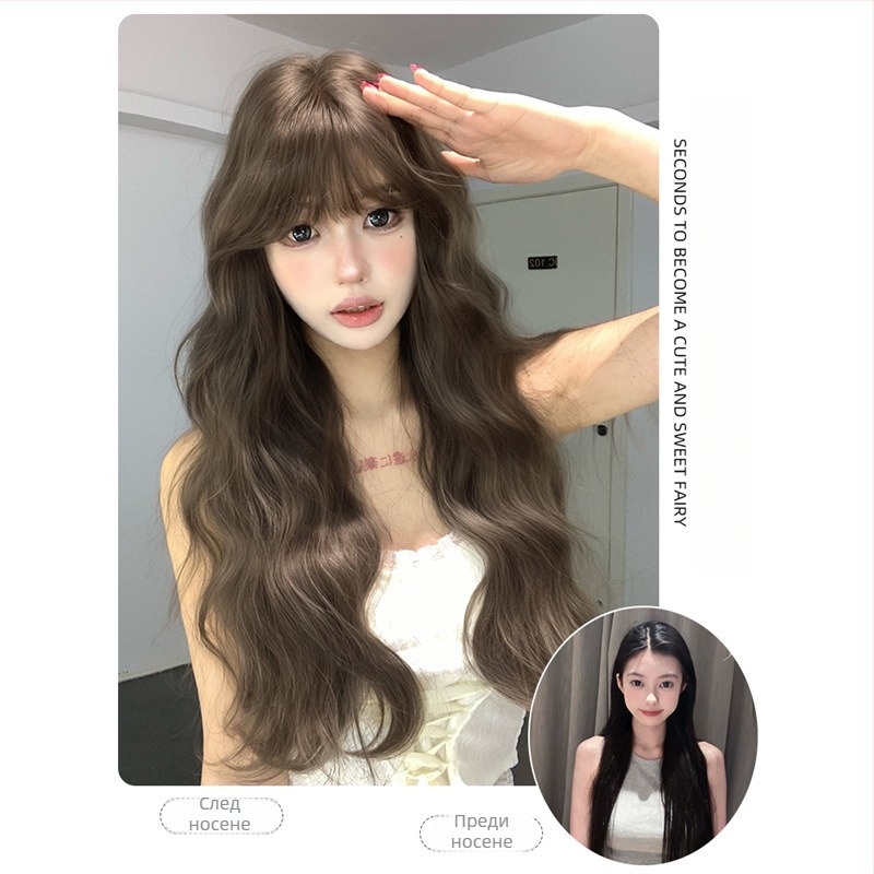 Shu Man Wig – Дълга къдрава перука с права чела, текстура водна вълна, яйцевидна къдрица, пълен комплект за глава, високотемпературна коприна, не може да се боядисва или пермва, естествен стил