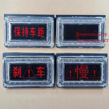 LED задно светло за мъгла за камиони и бусове, 12/24 V, 10 W, 5000 lm, 5000 K