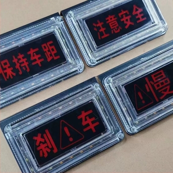 LED задно светло за мъгла за камиони и бусове, 12/24 V, 10 W, 5000 lm, 5000 K