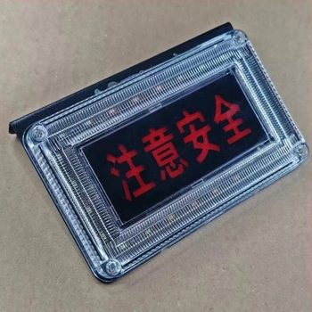 LED задно светло за мъгла за камиони и бусове, 12/24 V, 10 W, 5000 lm, 5000 K