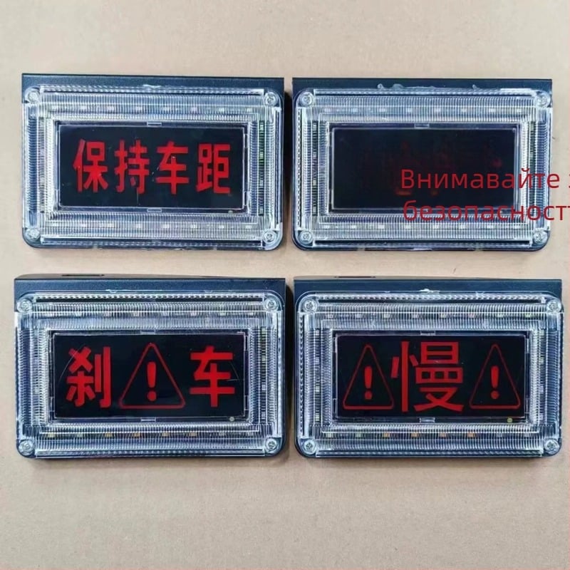 LED задно светло за мъгла за камиони и бусове, 12/24 V, 10 W, 5000 lm, 5000 K