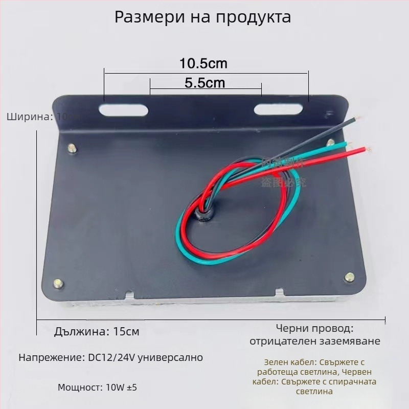 LED задно светло за мъгла за камиони и бусове, 12/24 V, 10 W, 5000 lm, 5000 K