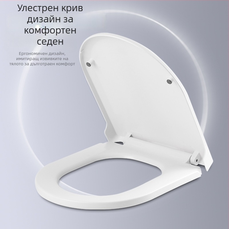Капак за тоалетна седалка, удебелен, устойчив на счупване, плавно затваряне, дизайн в U- и V-образна форма, материал PP, регулируемо разстояние между шарнири 13–17 мм.
