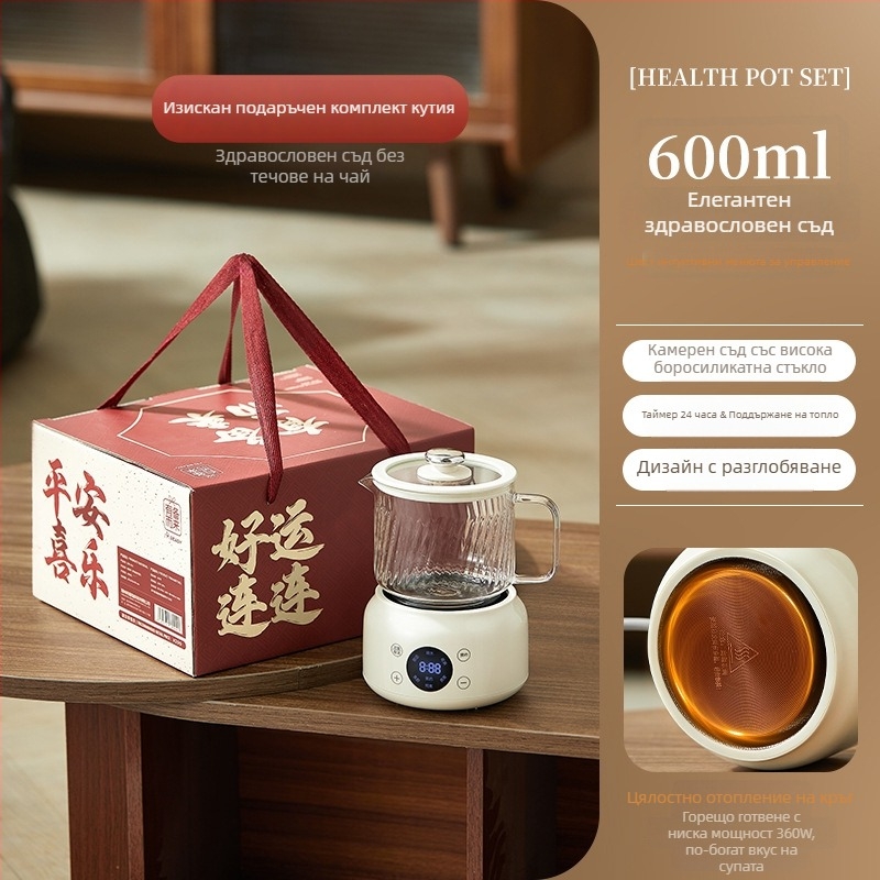 Здравословен чайник с контрол на температурата, стъклен корпус от боросиликатно стъкло, модел WW-A36, обем 600 ml, напрежение 220 V, мощност 375 W, сензорен контрол