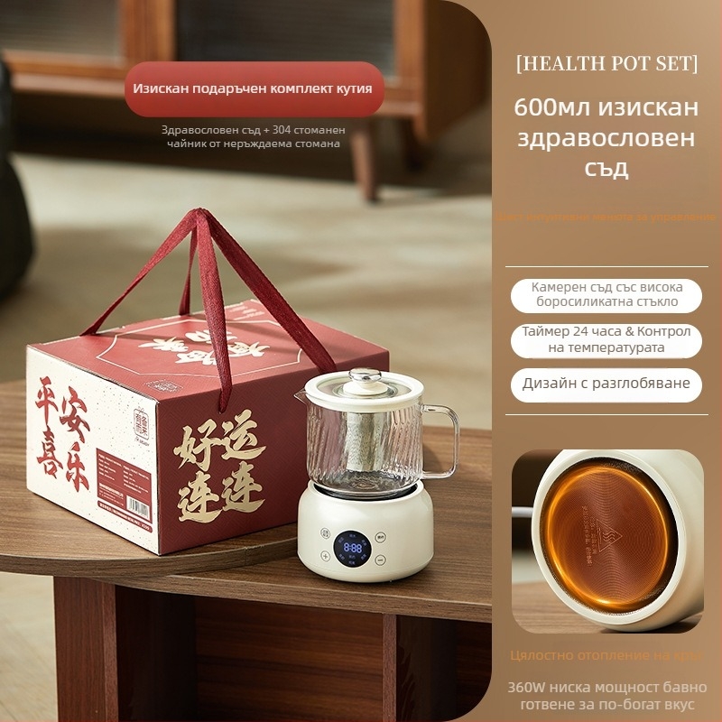 Здравословен чайник с контрол на температурата, стъклен корпус от боросиликатно стъкло, модел WW-A36, обем 600 ml, напрежение 220 V, мощност 375 W, сензорен контрол