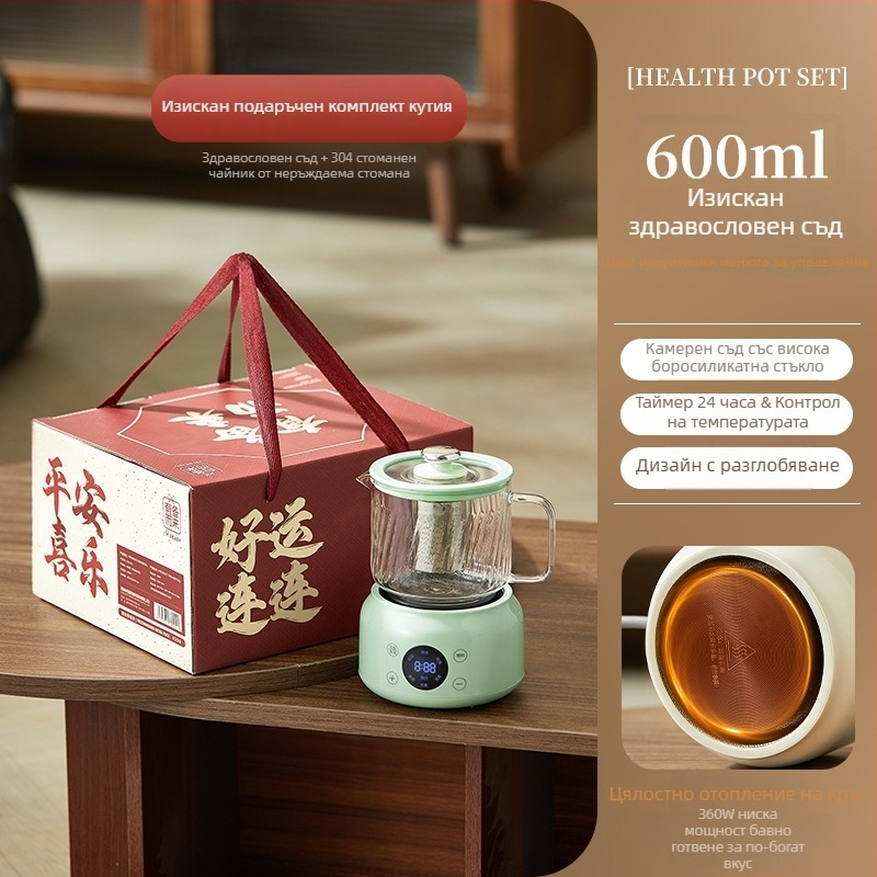 Здравословен чайник с контрол на температурата, стъклен корпус от боросиликатно стъкло, модел WW-A36, обем 600 ml, напрежение 220 V, мощност 375 W, сензорен контрол