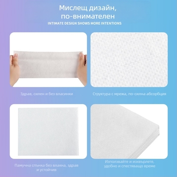 Листчета за уловяване на багри при пране - против пренасяне на багри, предотвратяване на смесване на цветове, семейна опаковка, Марка: Appointment in four seasons