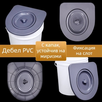 Универсална седалка за тоалетна с капак, дебелена и преносима за възрастни • Материал: ПП дъска • Стил: стандартен/модерен/минималистичен • Произход: Хебей