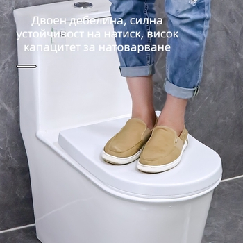 UV тип омекотен капак за тоалетна седалка, универсално удебелено дъно с голям подпор, PP дъска, регулируемо разстояние между дупките 12-18