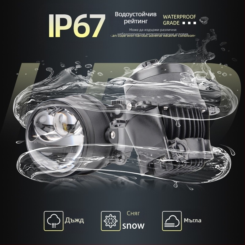 Двойна лазерна мъгла за автомобил – LED + лазер, 4800 лм, IP68, 12V, 90W