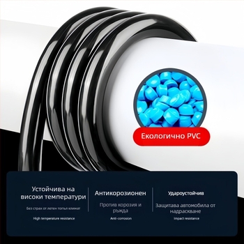 Верижна заключалка за велосипеди и мотоциклети, против кражба, общ модел, модерен минималистичен стил