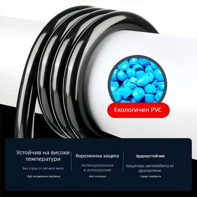 Универсална безмаркова верижна заключалка за велосипед и мотоциклет, минималистичен стил, неподлежащ на персонализация