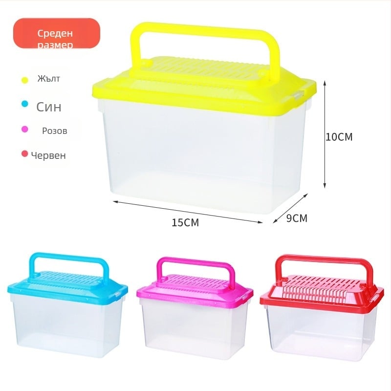 Прозрачна преносна кутия за хамстери — пластмасова, марка Ha whale bear, гнездо за домашни любимци